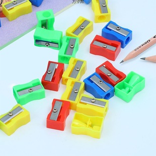 1-50 mini pencil sharpener pencil sharpener pencil sharpener easy to carry not afraid of losing a pencil sharpener wholesale