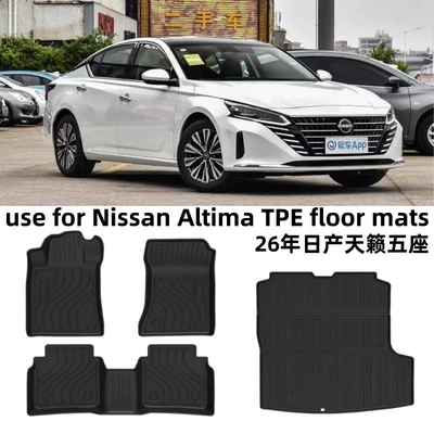 Suitable for 26-Year-Old Nissan Teana Five-Seater 3D All-Weather Floor Mats Tpe Eco-Friendly Trunk Mat Carbon Fiber Pattern Galaxy Carpet (Universal Foot Pad)