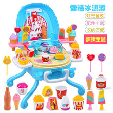 ��Ů����ͯ��̨DIY�N���^�Ҽ�������������b���������ռ{������