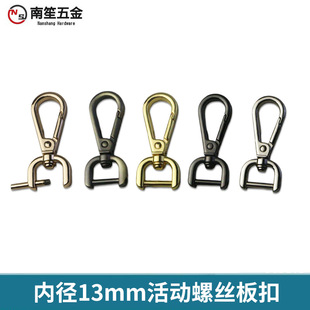 4�փȏ�13mm�������������ݽz��� �h�� �����ۼ玧��朗l��