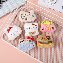 ��ͨë�q�h��kt؈��żС��diy��ᘰl����ľ߹P��ʹ���b�����