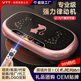 筋膜枪;护颈仪/颈椎按摩器;电吹风