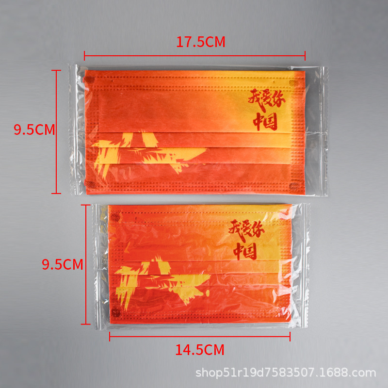 O1CN01I2el0A2Ljw1vO09Vc_!!3384