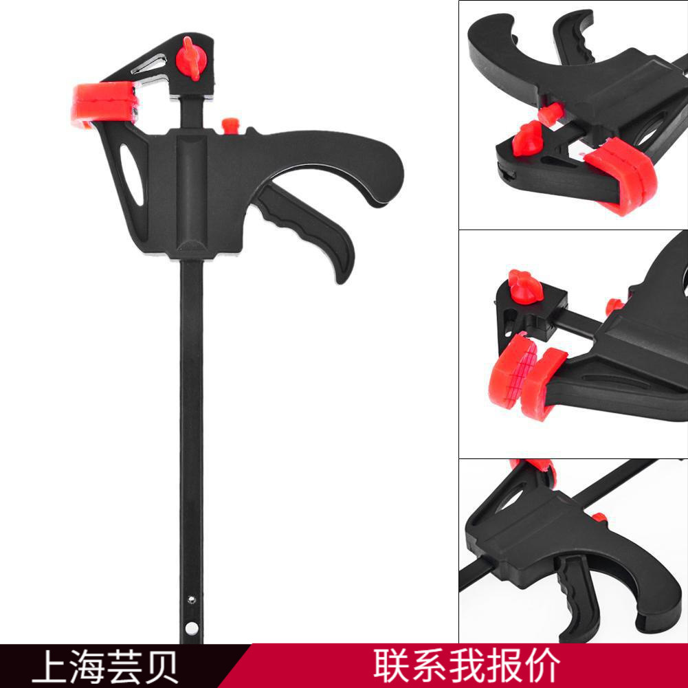Fast red carpentry