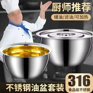 316���P��غ����莧�w ���ÏN���͸������i���{�����͹����b