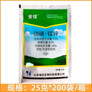 ����70%����i�\�綹�P�������������߲��P��������Ǵ�ɭ�i�\25g