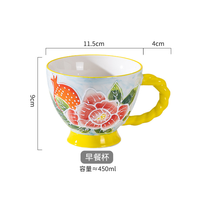 手绘浮雕陶瓷高颜值马克杯可爱家用大容量水杯燕麦杯牛奶早餐杯子|undefined