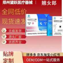 �pӯ�w�B�NŮ�Z���������������w�J�C�z��ͨ��o�۴��l���Sֱ�l