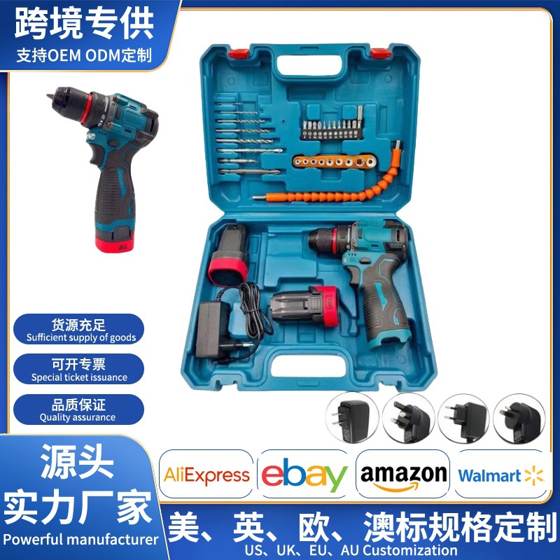 16.8v锂电钻无刷大功率小钢炮起拧钻孔多功能手电钻跨境电动工具