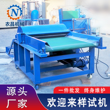 ���������z��ɢ�C̼�w�S�ӷ����_�͙C��ُ�S���޻��_�əCһ�����l