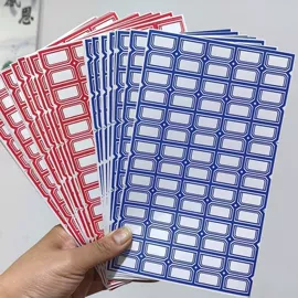 文具贴纸;不干胶标签;笔袋