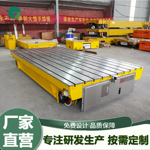 Toplead battery light cross-car supply rubber industry production workshop rail transport flat car