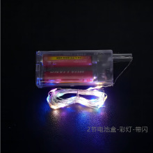 2��늳غ��W���W�t����������߲ʚ���ؔ��V���Ɍ���Ʒ���l�F؛