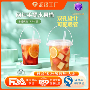 �Ӻ��ܷ�ʳƷ1��һͰˮ���豭�p�װ�������Ͱ�̲���������Ͱ�AͰ