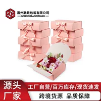 Лента подарочная коробка с бабочкой ручной подарок белая карта крафт-бумага коробка для выпечки конфеты упаковочная коробка для оптовой продажи
