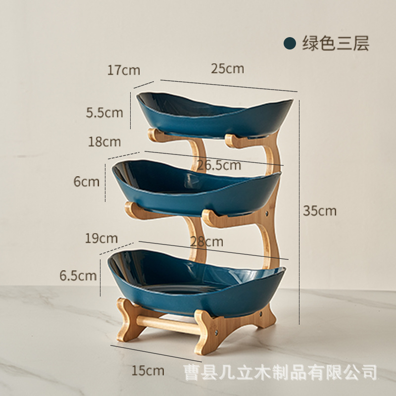 Plato de frutas creativo de tres capas y múltiples capas Plato de frutas secas de lujo ligero de estilo europeo Plato de bambú y madera Plato de bocadillos para el hogar Bandeja de dulces Cesta de frutas