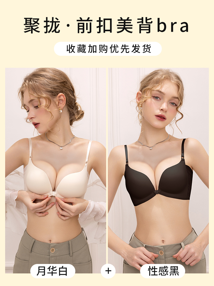 화이트+블랙 투피스