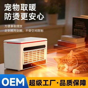 ����С��ȡů���k���W��ů����С���ʵ��ܺ�ů�_ȡů����ů�L�C