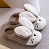 Autumn and winter cartoon bunny children's home thermal cotton slippers men and women baby indoor wooden floor blocking slippers