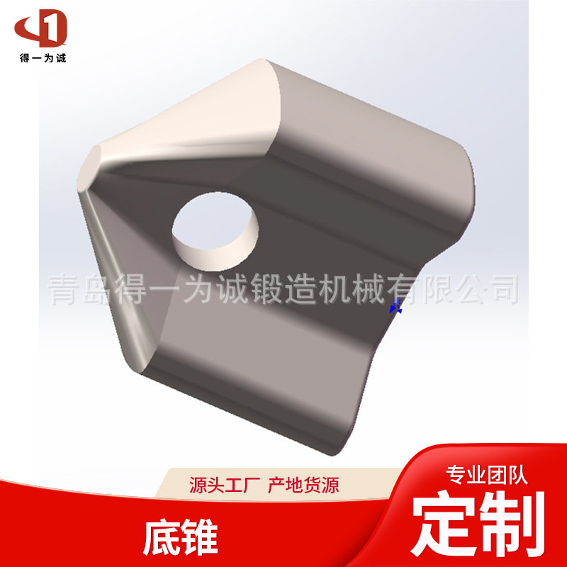 厂家大量批发可焊接锥集装箱固定锥-定位锥 集装箱固定件价格优惠