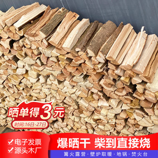 �Ƅ���̨�������ò�ů�t���ԺѬ�D�⹝��ú̿ů��t������