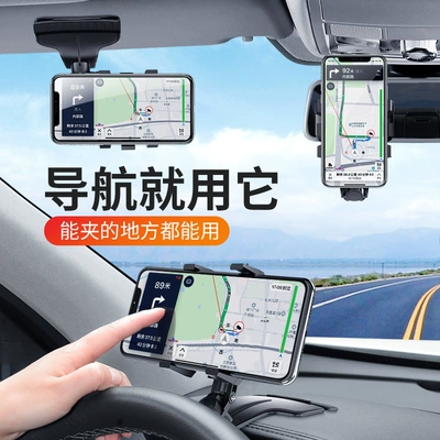 Multi-Functional Holder, Car phone holder