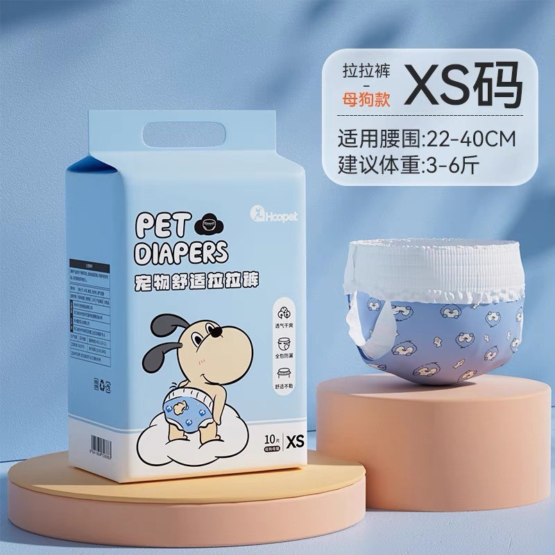 Pañales impermeables para perros, pañales para mascotas, toallas para cachorros, pantalones sanitarios para perras, pantalones para perros machos