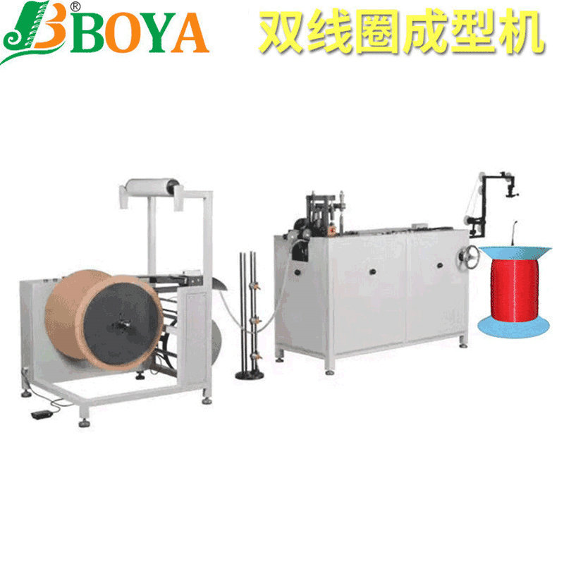 BOYAҹӦ YO˫Ȧͻվ ʼǱ˫Ȧװ