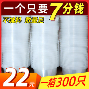 һ������A�α����댣�����������u�����͸����;�м��üӺ�