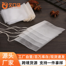 ʳƷ�������龀���~����Ҏ���{�ϰ����ȴ��^�V��һ���Բ����