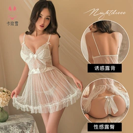 情趣套装;情趣睡衣;女士家居服