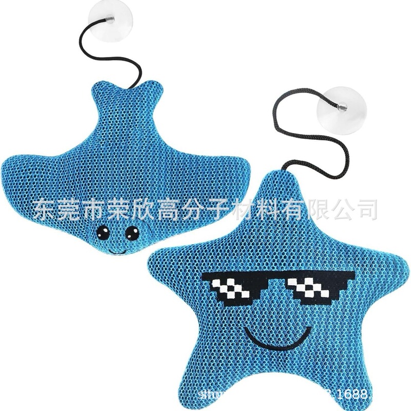 Hot Tub Pool Dirt Removal Ball Hot Bath Tub Oil Absorbing Sponge Washable Dirt Floating Scum Filter