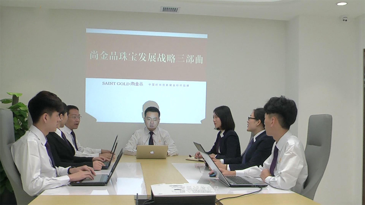 宣传片视频制作