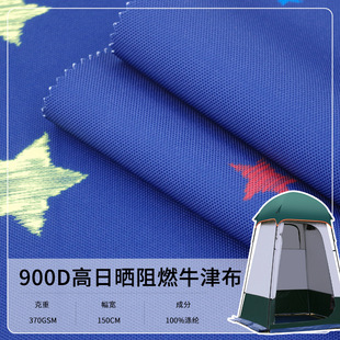 900D���aӡ��8�������⾀���Օ�W�������������ֲ���ꖎ���