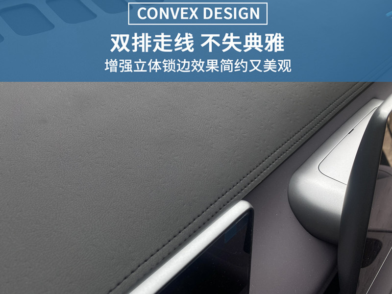 Wholesale Zero Run C10 Central Control Instrument Panel Sunshade Suede Light-proof Mat Car Modification Decorative Special Products