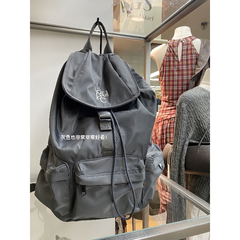 Korean Sports Style Backpack with Embroidered Letters, Lightweight, Fashionable and Versatile Commuting Large-Capacity Casual Student Backpack