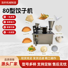 ������әC80����әC����ȫ�Ԅ�ˮC��N�����C��әC