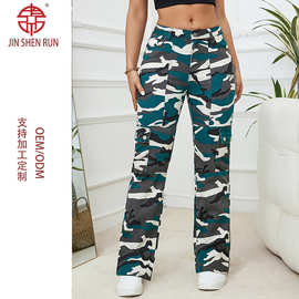 美式复古迷彩裤欧美春秋季高街嘻哈女装新款迷彩工装牛仔休闲裤