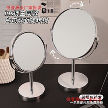 ����Ժ�p��̨ʽ���滯�y�R�k������Ŵ����Ůʿ���D�R��