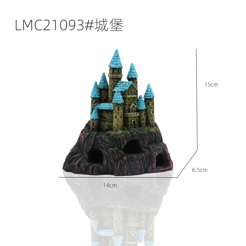 LMC21093#城堡
