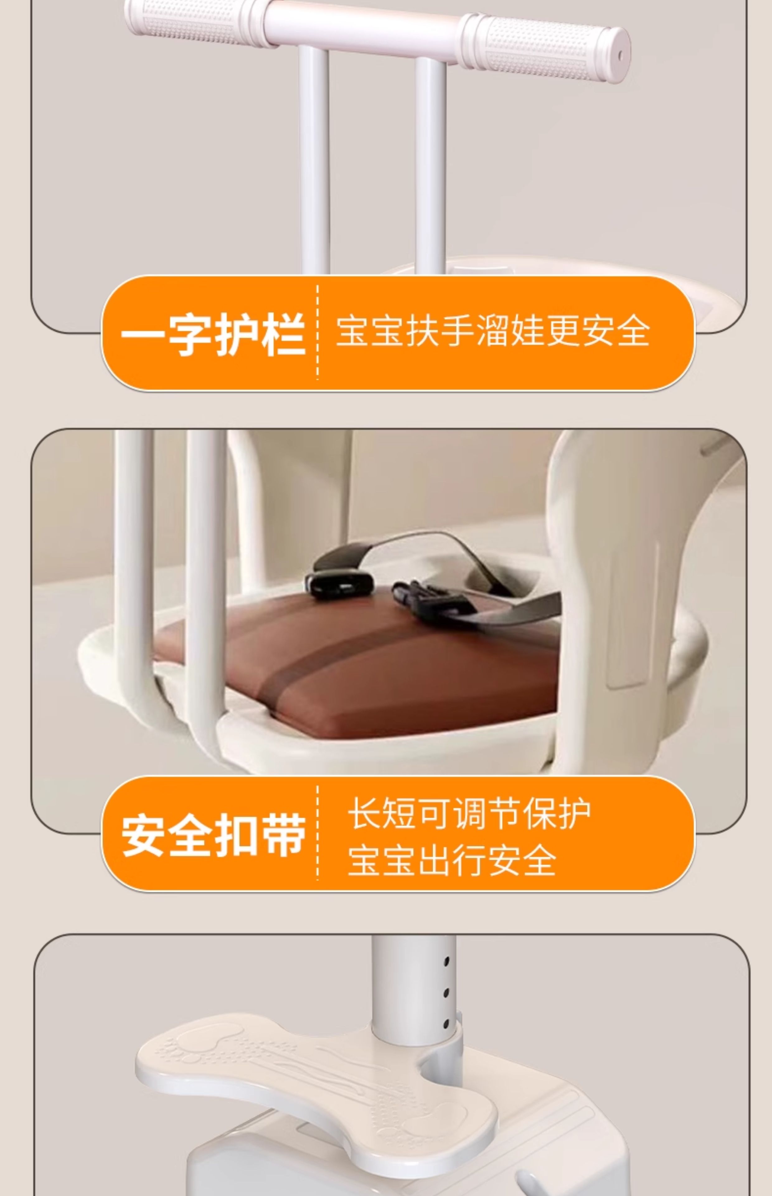 Suitable for Electric Vehicles, Children's Front-Mounted Seats, Baby Electric Bike Seats, Motorcycle Small Stools, and Small Stools for Infants
