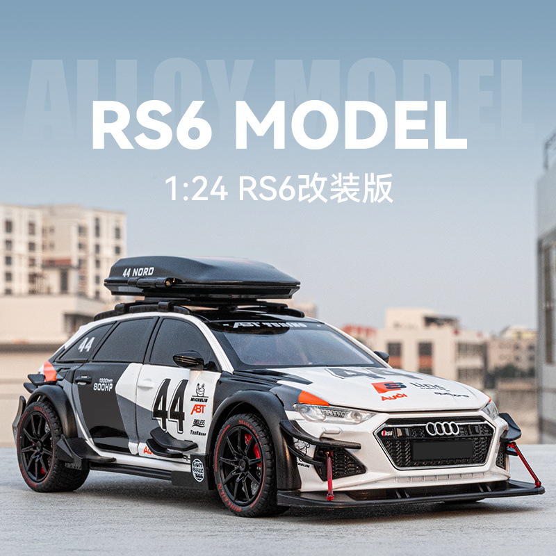 盒装 车致1:24澳迪RS6改装版仿真合金模型声光回力六开门模型摆件