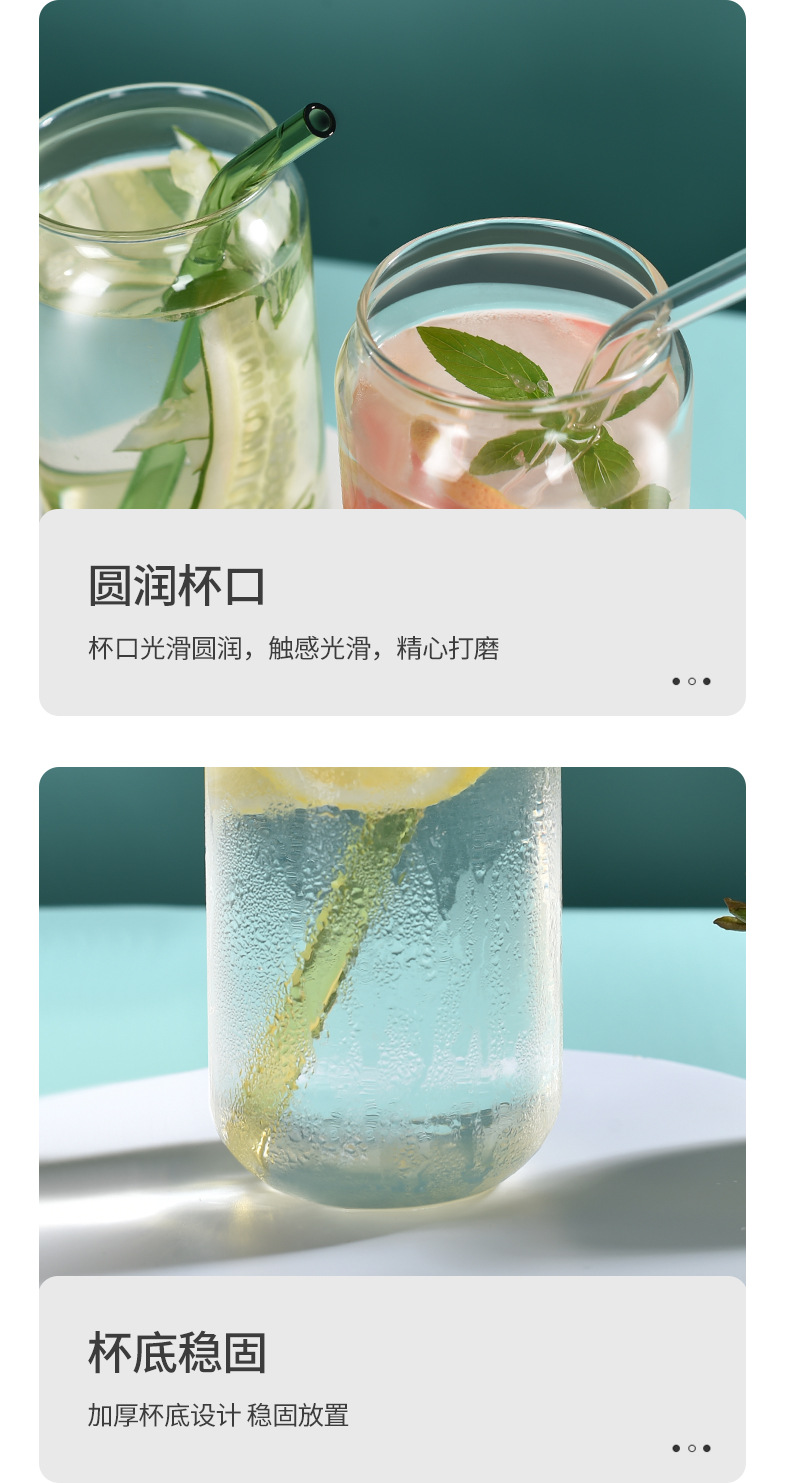 可乐杯-详情设计_12