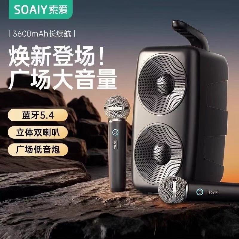 PULO mejorado doble pecho