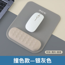 護腕鼠標墊人體工學手腕托硅膠墊記憶棉防滑大號女電腦鼠標墊批發