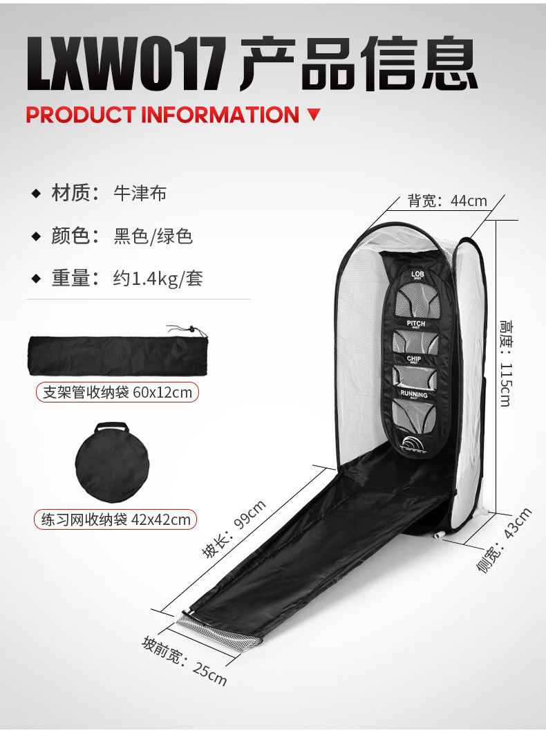 O1CN01laqEsh2GwgsOYbNuL_!!8028