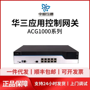 Huasan ACG1000-AK Series ACG1000-AK215/225/255/265/275/285 Гробу