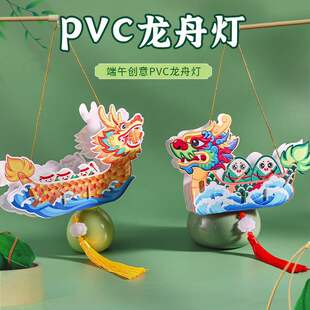 ���繝���۟��\�ֹ�diy�������ϰ�������ͯ���Մ�������l�����