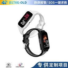 �¿����������Ԓ�ֱ�����Ѫ�� GPS WIFI��վ8�ض�λSOS�o�����