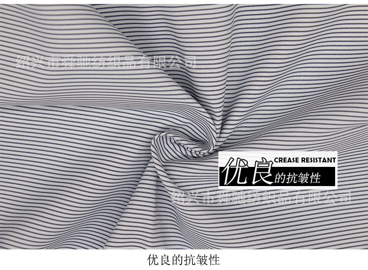 2005详情页_08.jpg